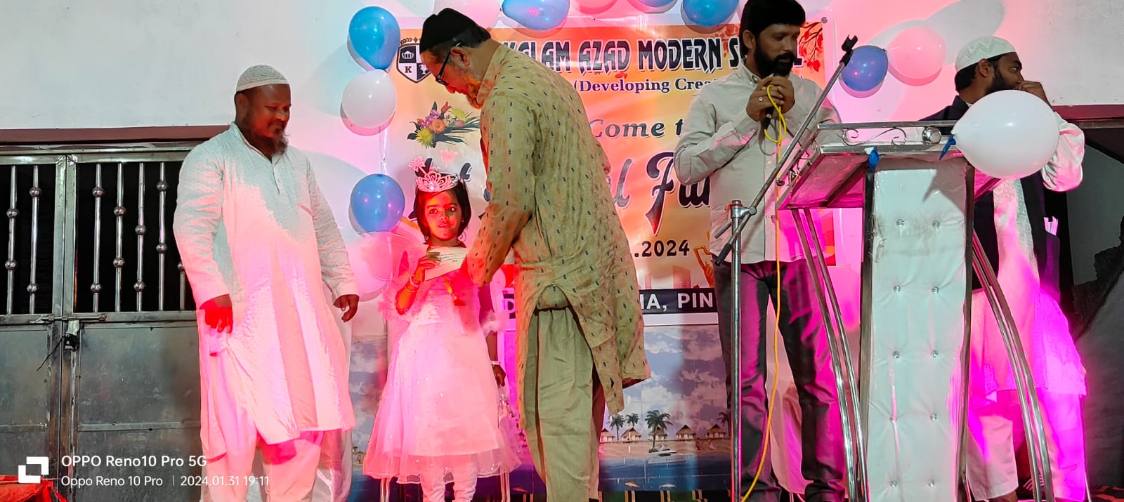 Annual Function