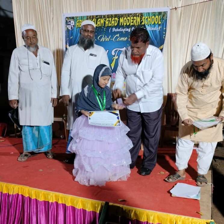 Annual Function