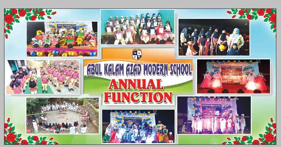 Abdul Kalam Azad Modern School